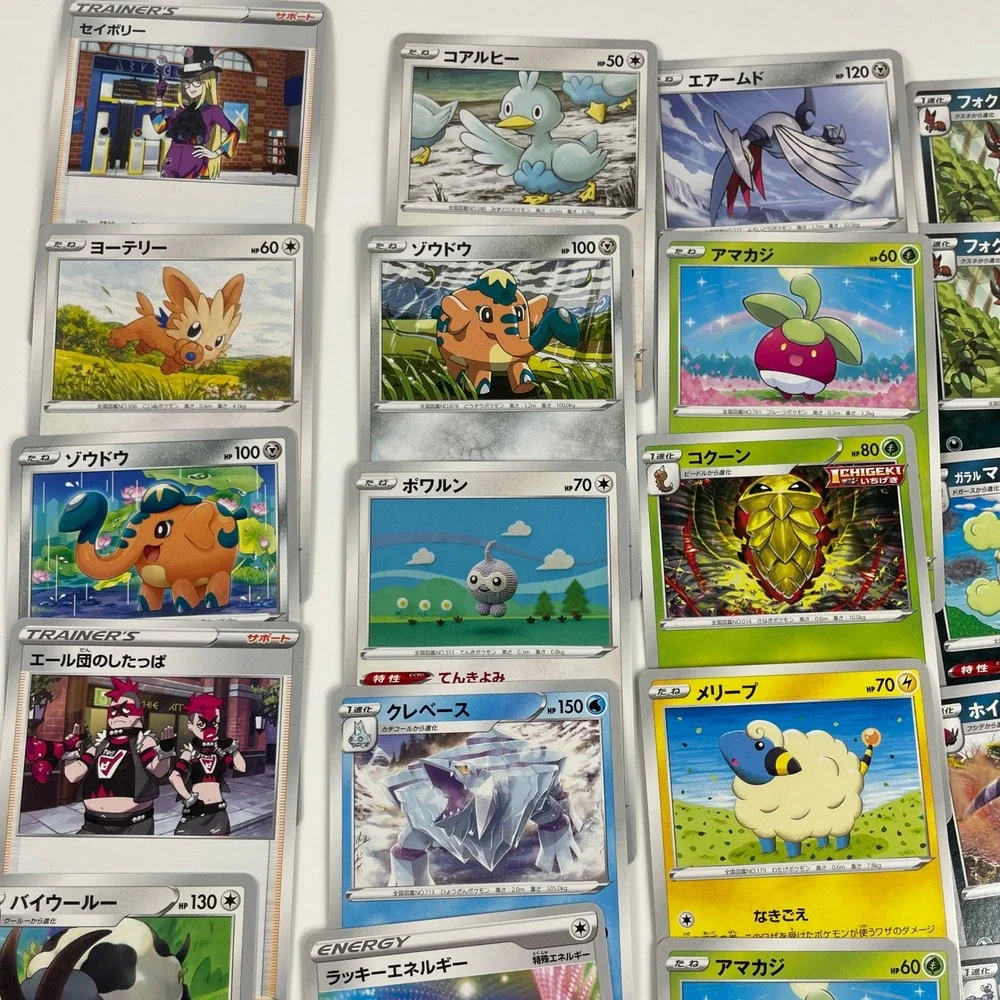 Pokemon Japanese TCG Card Lot 41 Cards 100 Sword & Shield Mimikyu Porygon2